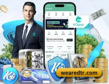 爱游戏官方网 APP 深度功能